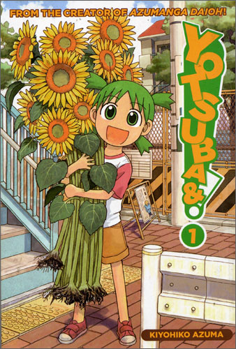 2005-12-21-yotsuba-vol-1-by-kiyohiko-azuma