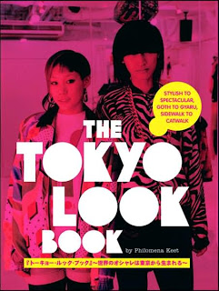 2007-10-29-the-tokyo-look-book-by-philomena-keet-and-yuri-manabe