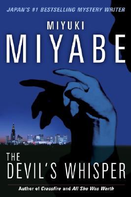2007-11-27-the-devils-whisper-by-miyuki-miyabe