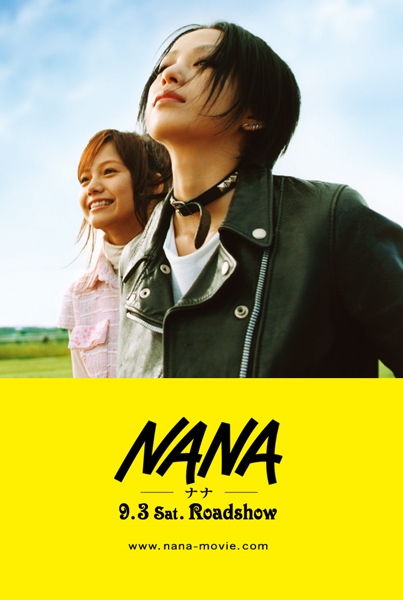 2008-06-30-nana-film-review-by-ai-yazawa