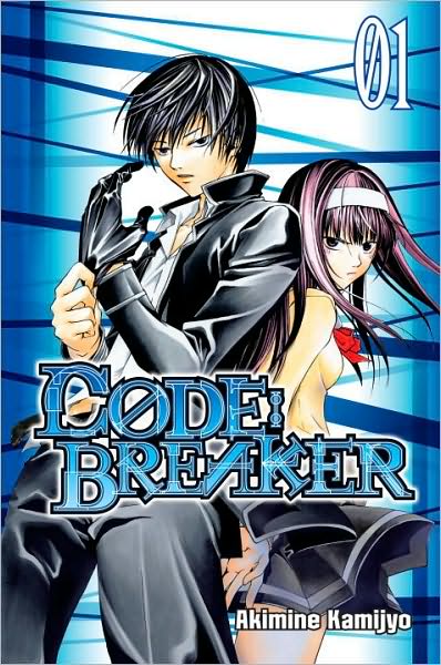 2010-12-10-code-breaker-vol-1-by-akimine-kamijyo