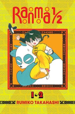 2014-12-08-weekly-book-giveaway-ranma-12-the-2in1-edition-by-rumiko-takahashi