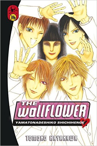 2016-05-02-the-wallflower-by-tomoko-hayakawa