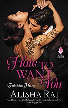 2018-02-20-weekly-book-giveaway-hate-to-want-you-by-alisha-rai