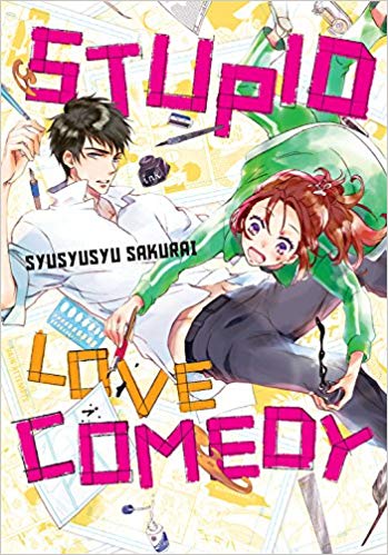 2018-10-15-weekly-book-giveaway-stupid-love-comedy-by-shushushu-sakurai