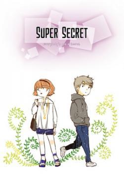 2019-09-05-webtoons-super-secret